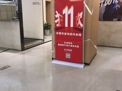 -宝力豪健身(大悦城店)
