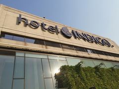 -上海外滩英迪格酒店