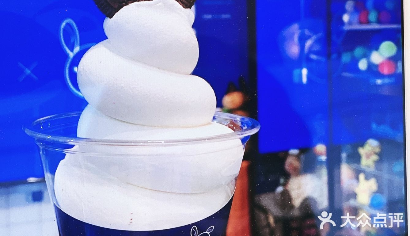 开春吃个冰7️⃣0️⃣🍦