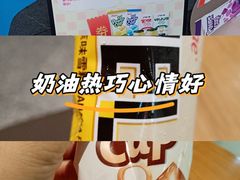 -北京路天河城