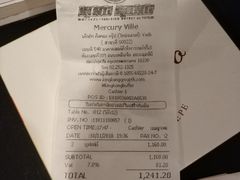 账单-Kingkong Buffet(The Mercury ville)