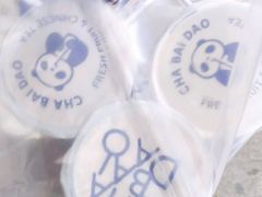 -茶百道(太原茂业天地店)