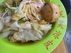 -笑笑凉皮(富国街店)