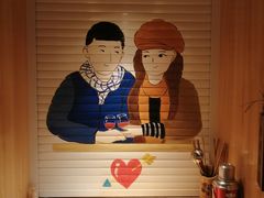 -班花麻辣烫(南京概念店)