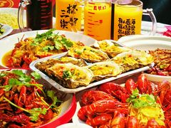 香辣毛豆-辣出味岳阳特色烧烤·龙虾大排档(砂子塘总店)