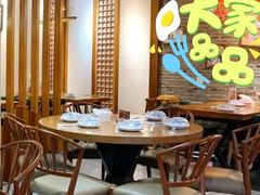 -印象江南(东栅店)
