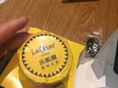 -乐凯撒披萨(喜荟城店)