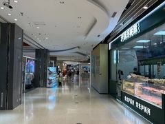 -天虹购物中心(石路店)