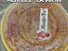 -周姑娘不等味·牛羊肉火锅·螃蟹罗氏虾·烤鱼烤串(高邮店)