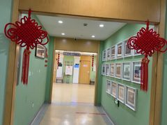 -爱康国宾体检中心(杭州滨江江南大道分院)