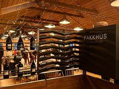 -Pakkhús Restaurant