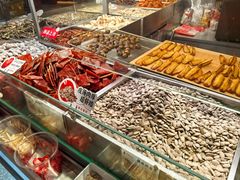-欢囍花生(漫乐城店)