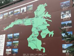 -塞罕坝国家级自然保护区