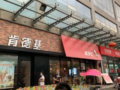 -肯德基(西影路店)