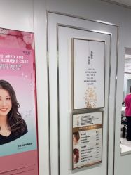 -镁连社·美联社