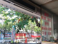 -胡仕光陵水酸粉