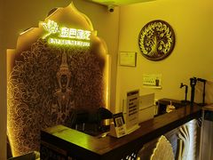 -金色莲花泰式按摩SPA(石牌店)