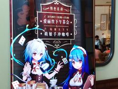 -COSTA COFFEE(国正中心店)