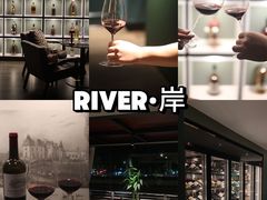 -凤城·食都