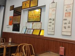 -芋包王闽南茶楼(八市店)