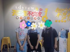 -不倒翁实景剧情密室逃脱(光明凤凰城站店)