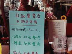 -然一素食餐厅(马利来广场店)