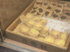 -百香林西点(开元大道店)