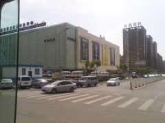 -红星美凯龙北京至尊MALL(东四环中路店)