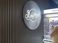 -Kings party 高端轰趴会所(朝阳北路店)