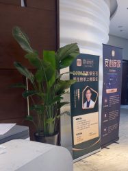 -洁铭新加坡医美