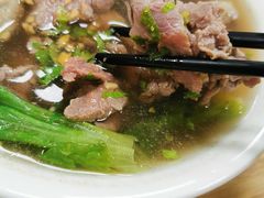 -彬记牛肉粿