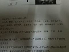 -矢量咖啡(万象汇店)