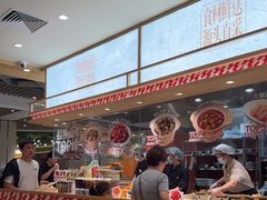 -乡村基·川味现炒大王(熙悦天街店)