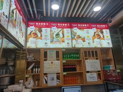 -老胜香包子铺(天津机场店)