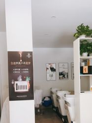 -妍理·植物养发