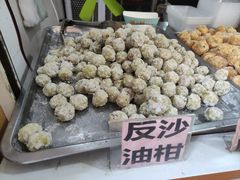 -普宁反沙番薯芋头