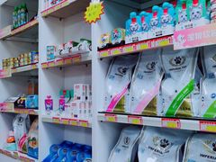 -宠颐生中康贝怡动物医院
