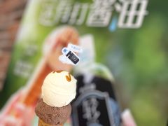 -Dal Cuore 达可芮冰淇淋(陕西北路店)