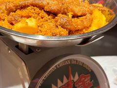 -大芊金重庆串串火锅(南京路店)