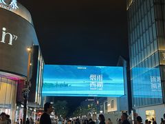 -杭州湖滨in77