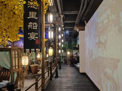 -淀里船宴(裕华东路店)