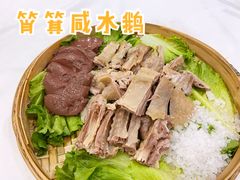筲箕鹅-粤西稻里(富力路店)