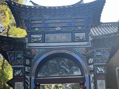 -寂照庵