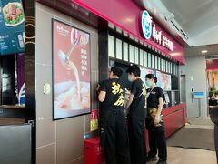 -康師傅私房牛肉面(浦机三店)