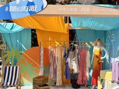 -同济大学(嘉定校区)