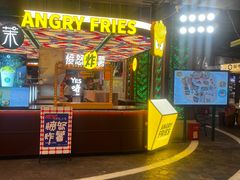 -上海龙之梦万丽酒店