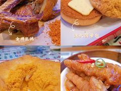 -七爷清汤腩·港式餐厅(金狮广场店)