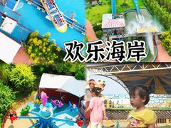 -华夏文旅西安度假区