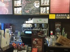 -星巴克臻选(福州仓山万达店)