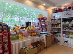 -瑞派·关忠动物医院(国瑞店)